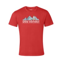 AROMATIC "NEPAL" men's t-shirt with coffee viscose terrakotta